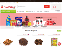 Tablet Screenshot of manimaligai.com